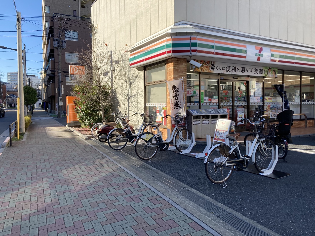 セブンイレブン 台東東浅草1丁目店 (HELLO CYCLING ポート) image